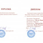 Diplom_Victoria-65