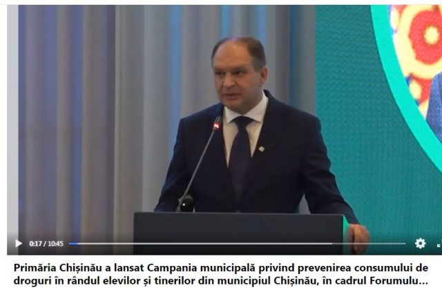 Снимiк
